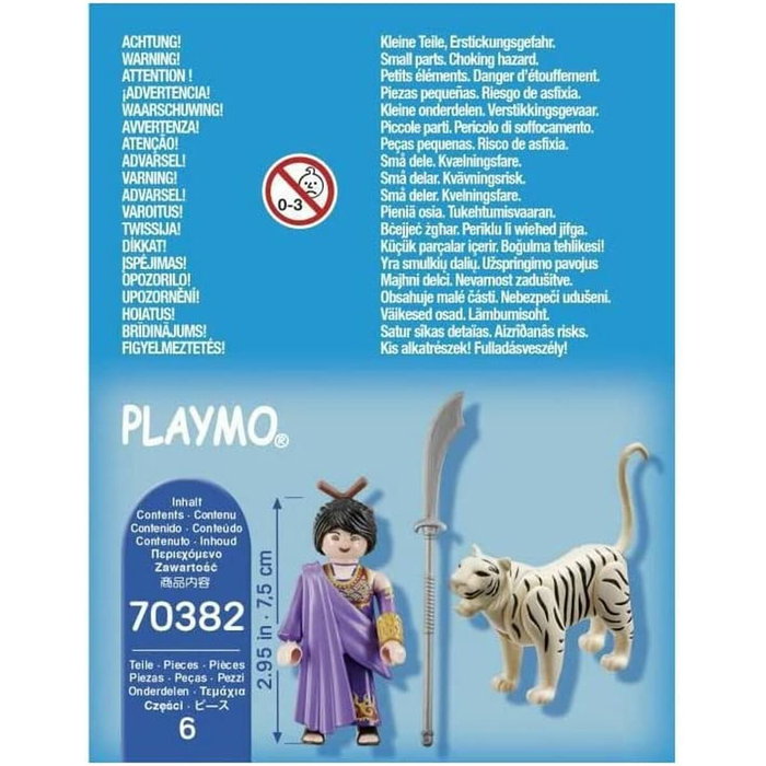 Playmobil Luchadora Asiática con Tigre y Espada Samurái 70382 Playmobil Luchadora Asiática con Tigre y Espada Samurái 70382