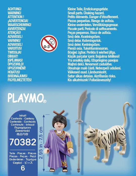 Playmobil Luchadora Asiática con Tigre y Espada Samurái 70382 Playmobil Luchadora Asiática con Tigre y Espada Samurái 70382