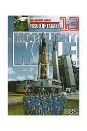 Editorial Ivrea, S.L. Moonlight Mile 13 (Comic) de Yasuo Ohtagaki
