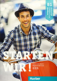 HUEBER, STARTEN WIR B1 KURSBUCH - STARTEN WIR B1 KURSBUCH (LIBRO ALUMNO)