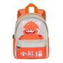 Disney Mochila Preescolar Joy Cub Rojo Poliéster 10x22x27cm 5L