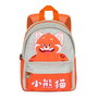 Disney Mochila Preescolar Joy Cub Rojo Poliéster 10x22x27cm 5L