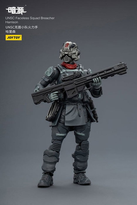 Joy Toy Dark Source Figura 1/25 UNSC Faceless Squad 8 cm Joy Toy Dark Source Figura 1/25 UNSC Faceless Squad 8 cm
