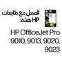 HP 963 Pack de 4 Cartuchos de Tinta Original CMYK