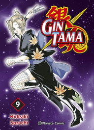 Gintama nº 09/26, Hideaki Sorachi - PLANETA COMICS