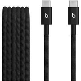 Apple Cable USB-C a USB-C Trenzado 1,5m Negro para Carga Rápida y Datos - Compatible con Dispositivos USB 2.0