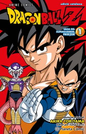 Bola de Drac Z Anime Series Freezer nº 01/04, Akira Toriyama - PLANETA COMICS