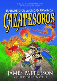 El Secreto Ciudad Prohibida, VV.AA. - LA GALERA