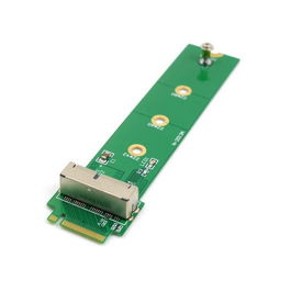 CoreParts Adaptador SSD MacBook de 12+16 PIN a NGFF M.2 PCIe para Reparación y Extensión de Vida