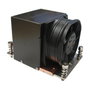 INTERTEC Intel Dynatron R-14