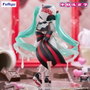Hatsune Miku x Tirol Choco Estatua PVC Trio-Try-iT Hatsune Miku Milk Ver. 18 cm