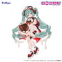 Hatsune Miku x Tirol Choco Estatua PVC Trio-Try-iT Hatsune Miku Milk Ver. 18 cm