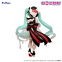 Hatsune Miku x Tirol Choco Estatua PVC Trio-Try-iT Hatsune Miku Milk Ver. 18 cm