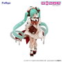 Hatsune Miku x Tirol Choco Estatua PVC Trio-Try-iT Hatsune Miku Milk Ver. 18 cm