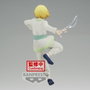 Banpresto Figura Hunterxhunter Vibration Stars Curarpikt 15cm PVC