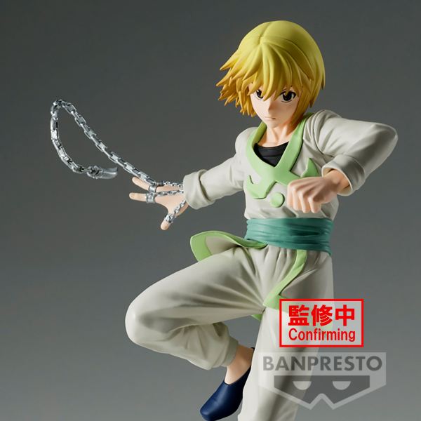 Banpresto Figura Hunterxhunter Vibration Stars Curarpikt 15cm PVC Banpresto Figura Hunterxhunter Vibration Stars Curarpikt 15cm PVC