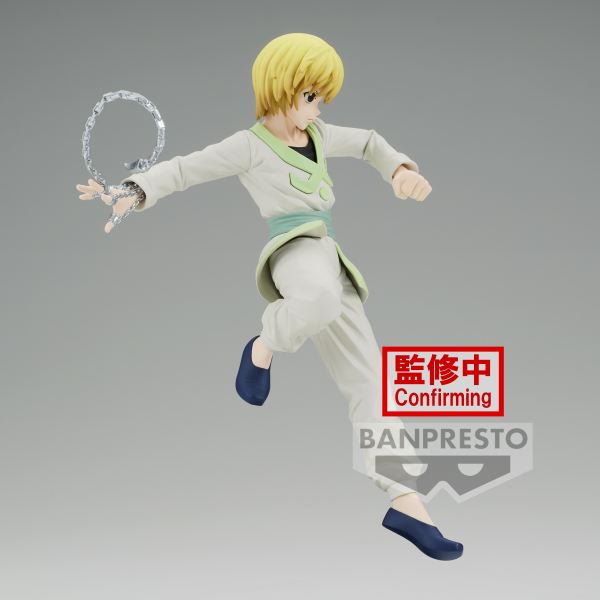 Banpresto Figura Hunterxhunter Vibration Stars Curarpikt 15cm PVC Banpresto Figura Hunterxhunter Vibration Stars Curarpikt 15cm PVC