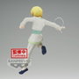 Banpresto Figura Hunterxhunter Vibration Stars Curarpikt 15cm PVC