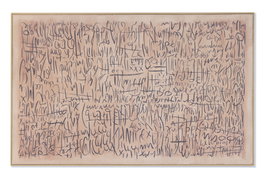 DKD Home Decor Cuadro de Lino y PS Enmarcado Natural 160x4x100 cm