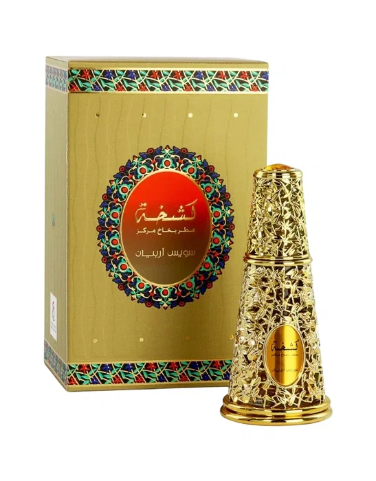 Swiss Arabian Kashkha Eau De Parfum para mujer 50 ml Swiss Arabian Kashkha Eau De Parfum para mujer 50 ml