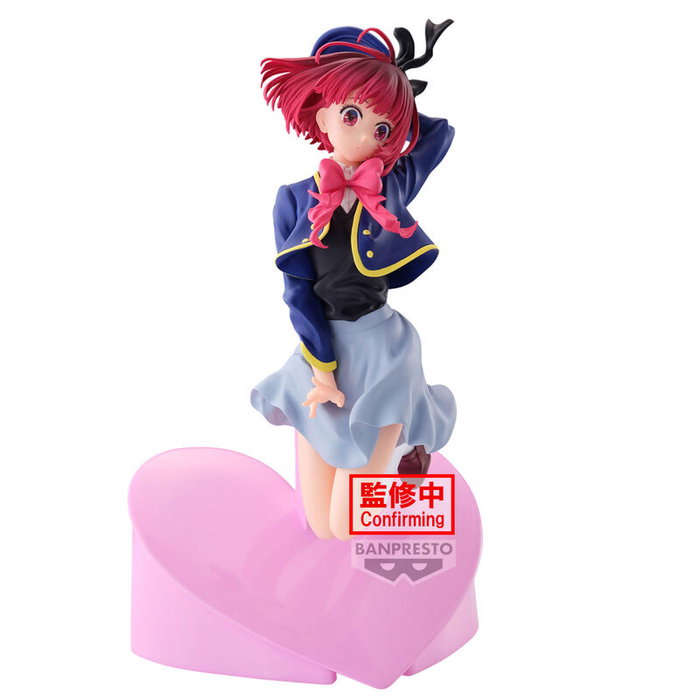 BANPRESTO Figura Kana Arima Oshi no Ko 18cm
