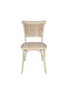 DKD Home Decor Silla Olmo Ratan Marrón Claro Apilable