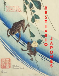 HOAKI Bestiario Japonés, Nelly Delay - HOAKI