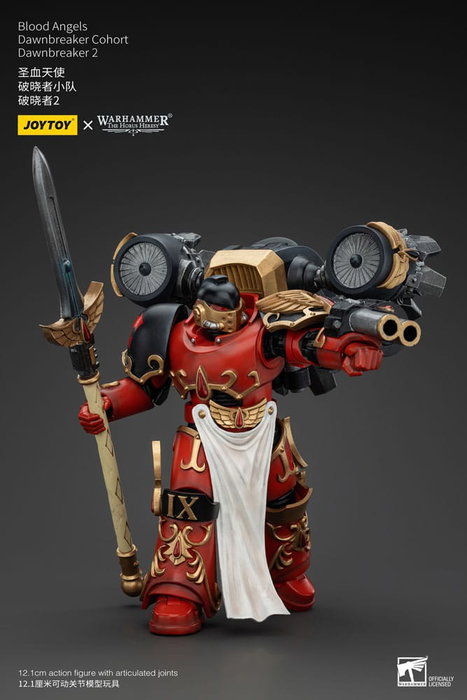 Warhammer The Horus Heresy Figura 1/18 Blood Angels Dawnbreaker Cohort Dawnbreaker 2 13 cm