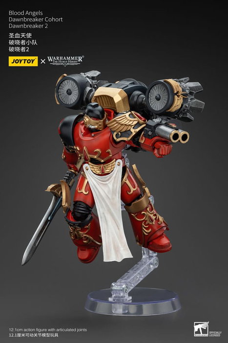 Warhammer The Horus Heresy Figura 1/18 Blood Angels Dawnbreaker Cohort Dawnbreaker 2 13 cm