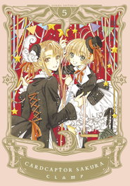 Cardcaptor Sakura 5, CLAMP - NORMA EDITORIAL