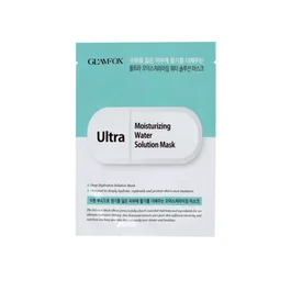 Glamfox Ultra Mascarilla facial hidratante 25 g