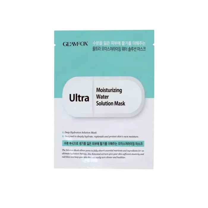 Glamfox Ultra Mascarilla facial hidratante 25 g Glamfox Ultra Mascarilla facial hidratante 25 g