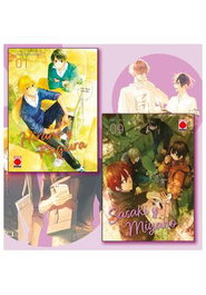 Panini España S.A. Hirano y Kagiura 1 + Sasaki y Miyano 9 (Portada Alternativa) Pack Manga