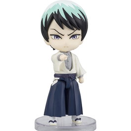 Tamashii Nations Figuarts Mini Figura Yushiro Kimetsu No Yaiba (Demon Slayer) PVC 9cm Coleccionable