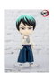 Tamashii Nations Figuarts Mini Yushiro - Kimetsu No Yaiba (Demon Slayer) 9cm