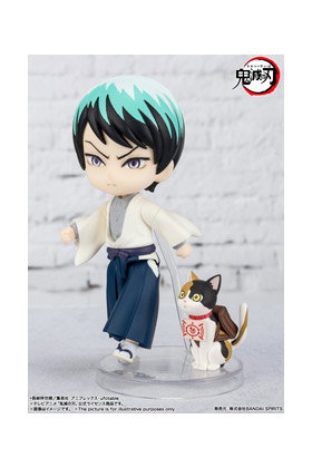 Tamashii Nations Figuarts Mini Yushiro - Kimetsu No Yaiba (Demon Slayer) 9cm
