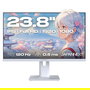 JAPANNEXT JN-I238FHD120F-HSP-W Gaming Monitor IPS 23.8" Full HD, 120Hz, 0.5ms, FreeSync, Altavoces, Blanco