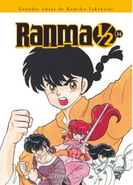 Planeta Comics Ranma Kanzenban nº14/19, Rumiko Takahashi - Planeta Comics