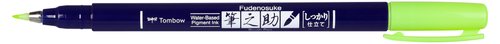 Rotulador Tombow Caligrafia Fudenosuke Punta Dura Verde Neon (Set de 4) Rotulador Tombow Caligrafia Fudenosuke Punta Dura Verde Neon (Set de 4)