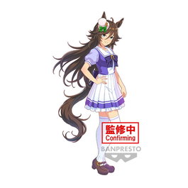 Banpresto Figura Umamusume Pretty Derby Mr. C.B.
