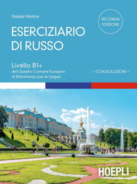 ULRICO HOEPLI, ESERCIZIARIO DI RUSSO CON SOLUZIONI - ULRICO HOEPLI