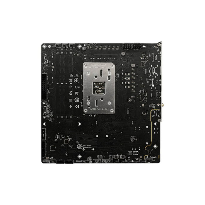 MSI B650M PROJECT ZERO Micro ATX