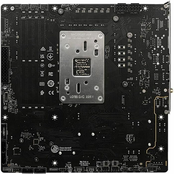 MSI B650M PROJECT ZERO Micro ATX