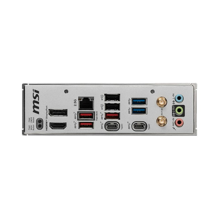 MSI B650M PROJECT ZERO Micro ATX