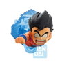 Ichibansho Figura Dragon Ball Dragon History II Son Goku