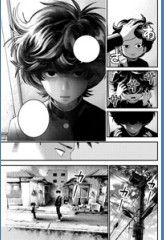 Editorial Ivrea, S.L. BUG EGO VOL. 02
