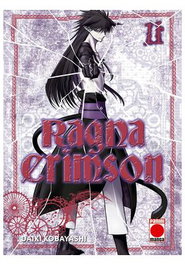 Ragna Crimson 11