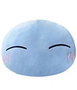 Sakami Merchandise Almohadilla 3D Rimuru - That Time I Got Reincarnated as a Slime