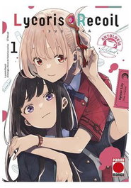 Panini España S.A. LYCORIS RECOIL - ANTOLOGIA: RELOAD 01