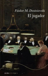 El jugador, ALBA - ALBA